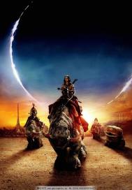 创世造物主章节列表