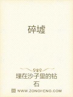 玄界门章节列表