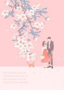 南初月君北齐章节列表